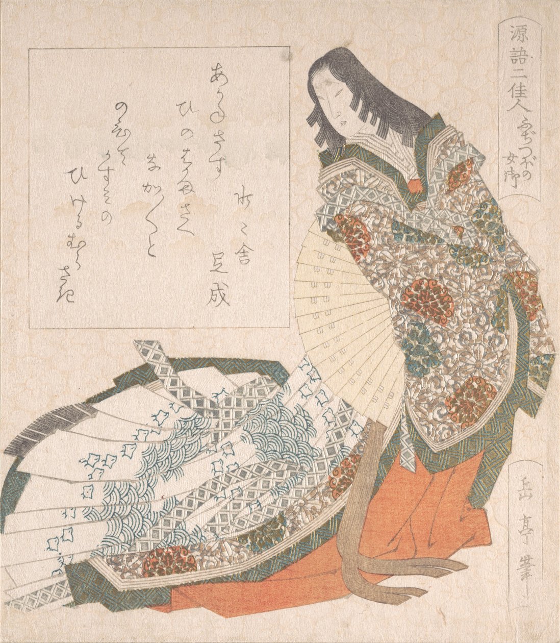Princesa Fujitsubo em traje de corte com leque, século XIX. de Gakutei