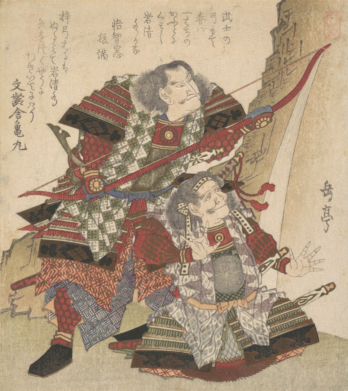 Imprimir, ca. 1830. de Gakutei