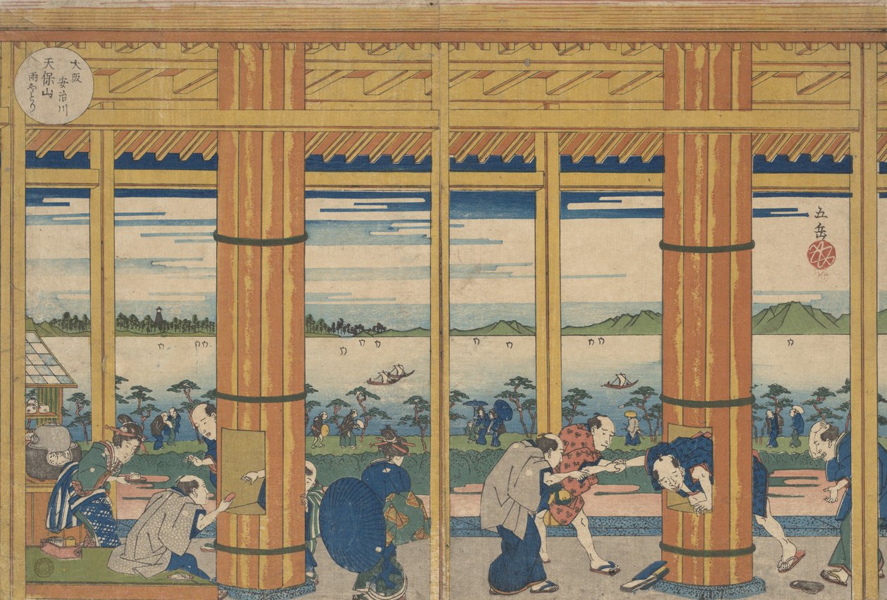 Chuveiro-Abrigo na Costa da Baía de Tempozan, 1838. de Gakutei