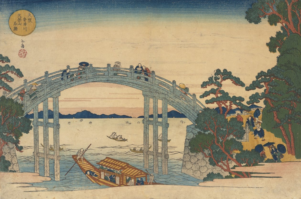 Ponte de pedra sobre o rio Aji, Osaka, 1838. de Gakutei