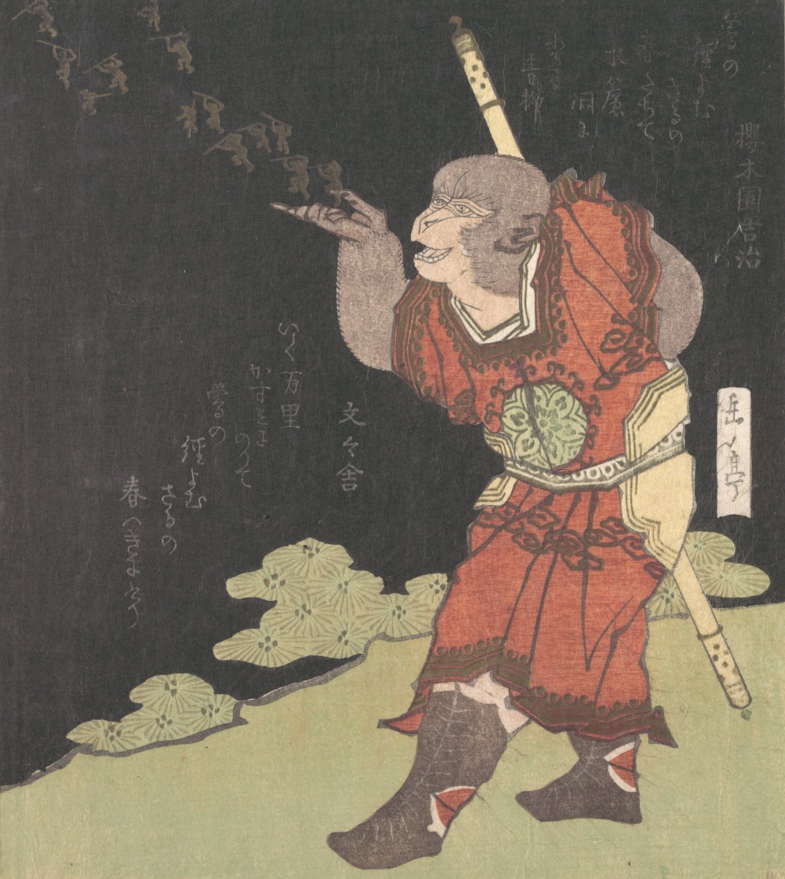 O Rei Macaco Songoku, do romance chinês Journey to the West, provavelmente de 1824. de Gakutei