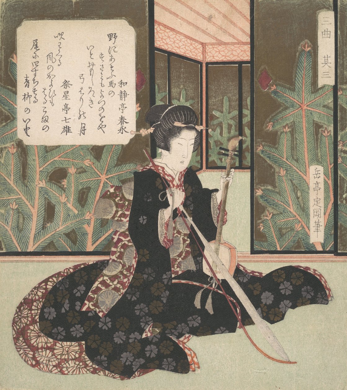 Floresta. de Gakutei