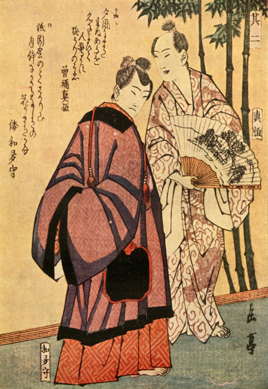 Dois homens com leques, início de meados do século XIX, 1924. de Gakutei