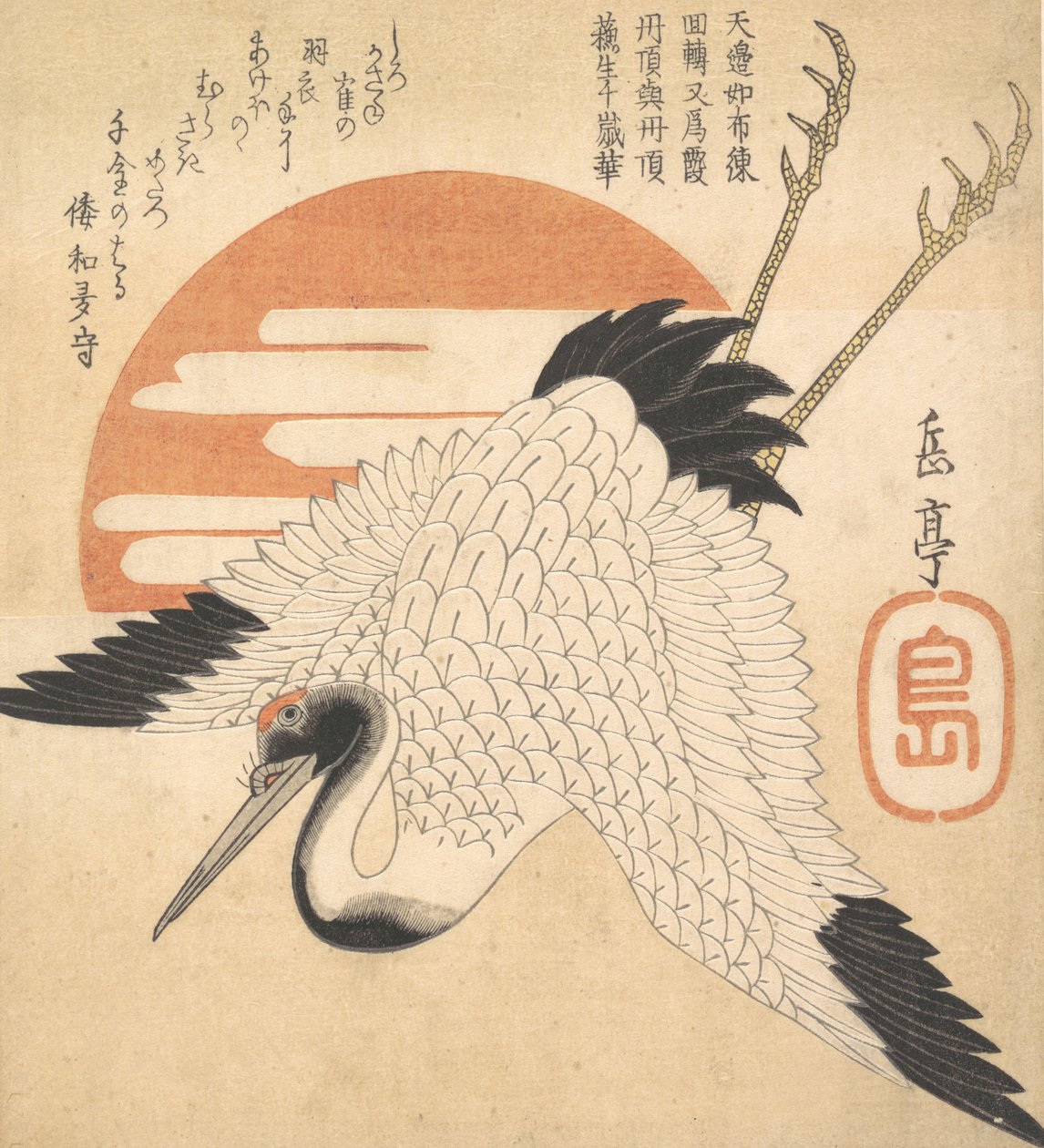 Garça Branca voando sobre o Disco do Sol, 1835. de Gakutei