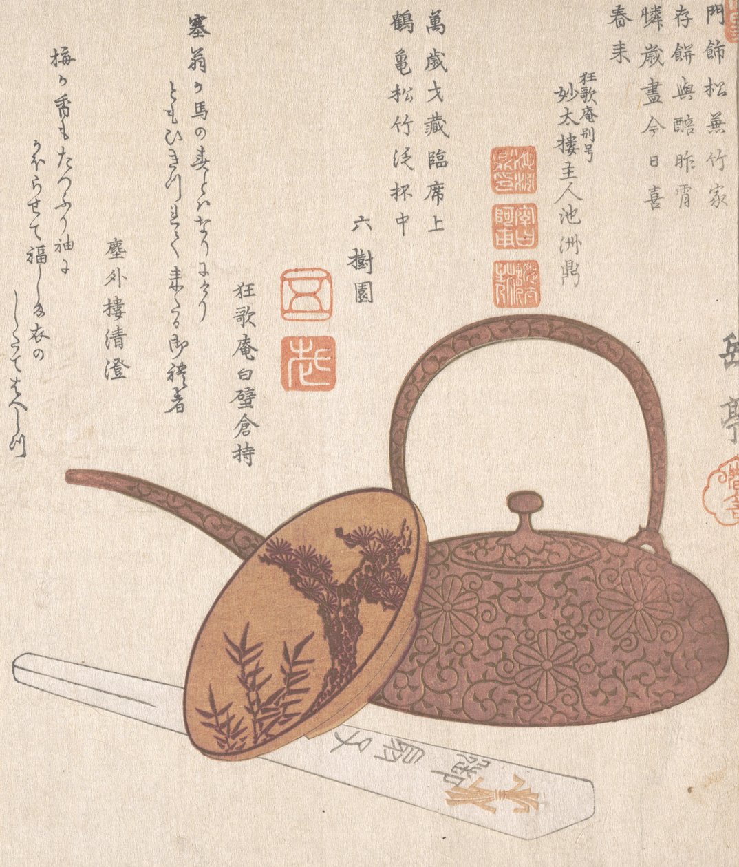 Floresta. de Gakutei
