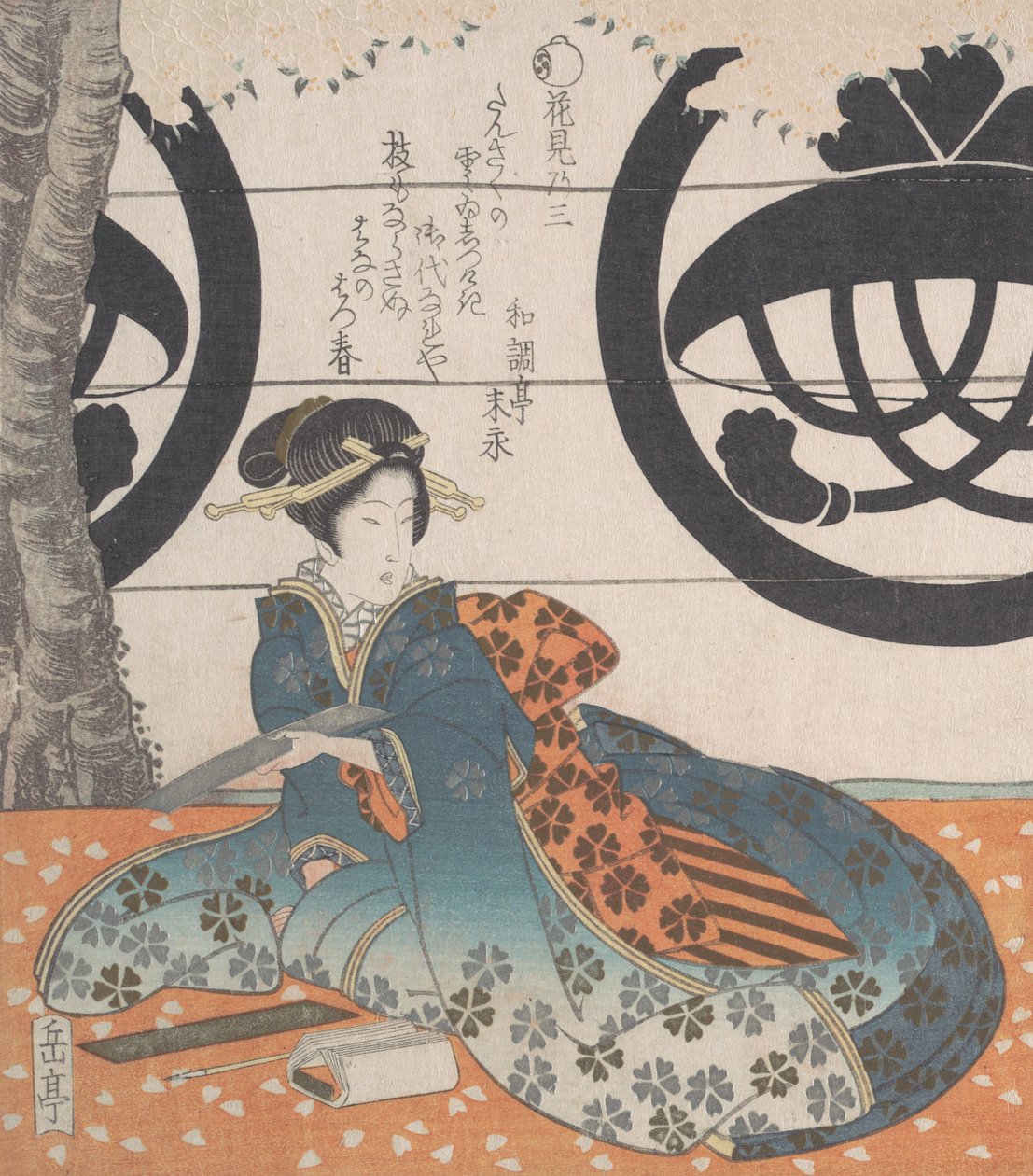 Floresta. de Gakutei