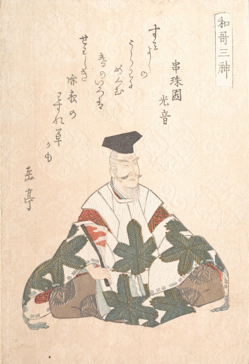 Yamabe no Akahito ativo 724-736, Um dos Três Deuses da Poesia Da Primavera R..., ca. década de 1820. de Gakutei
