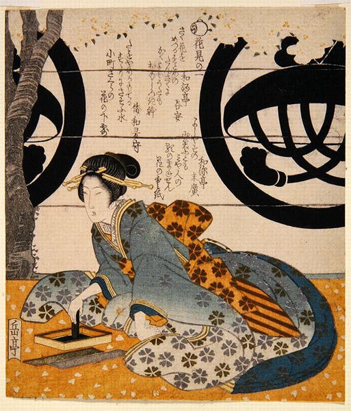 Beauty Viewing Flowers (impressão em bloco de madeira a cores) de Gakutei Harunobu