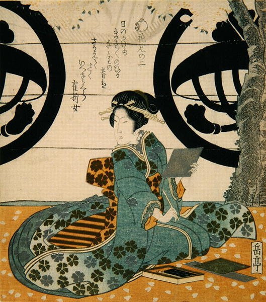 Beauty Viewing Flowers (impressão em bloco de madeira a cores) de Gakutei Harunobu