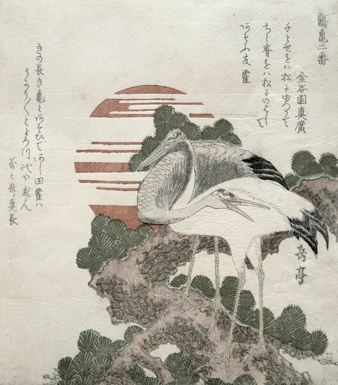 Guindaste (Tsuru) da série 2 desenhos de guindastes e tartarugas, 1818-30 (xilogravura) de Gakutei Harunobu