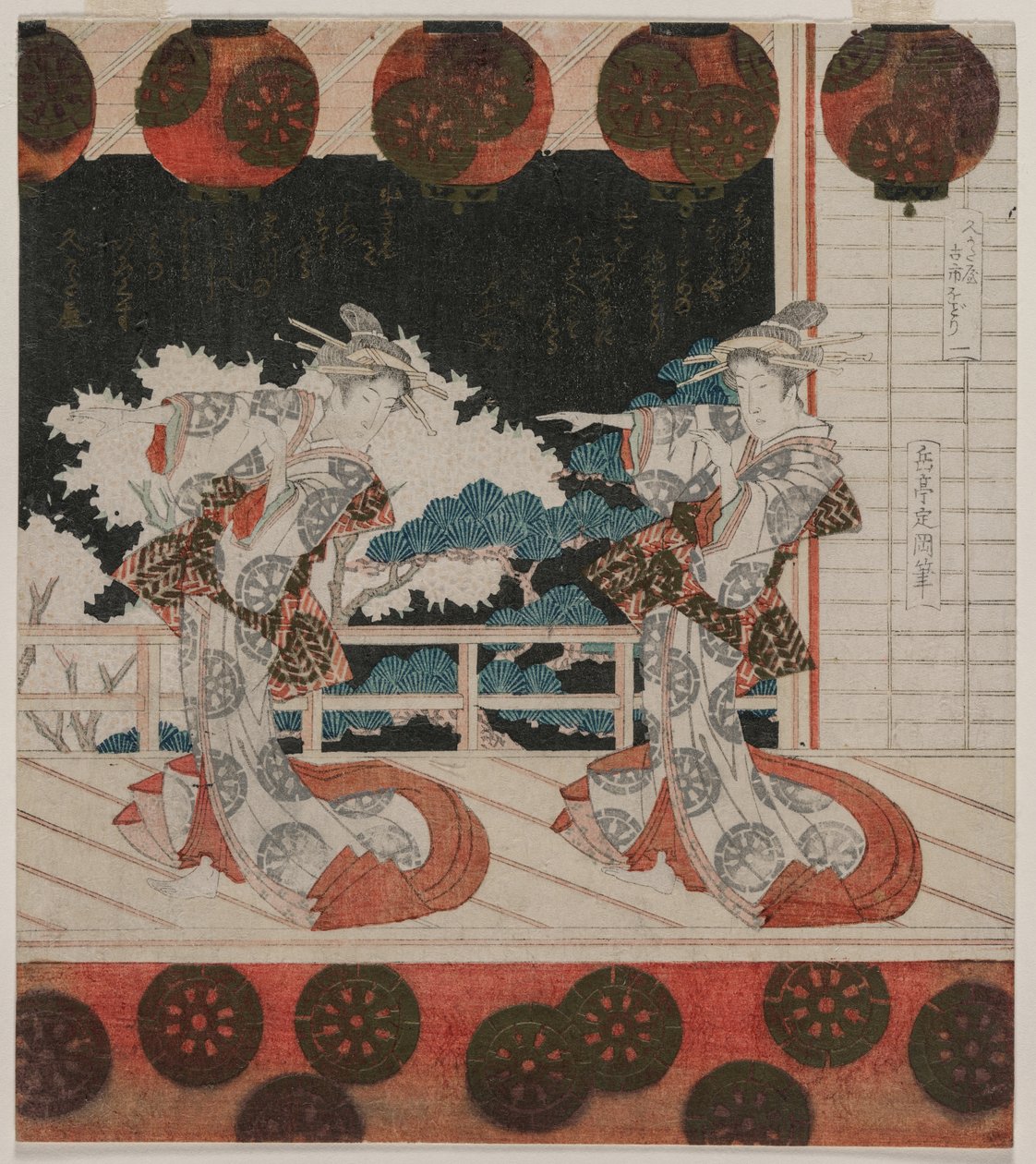 A Dança em Furuichi para o Grupo Hisagataya de Gakutei Harunobu