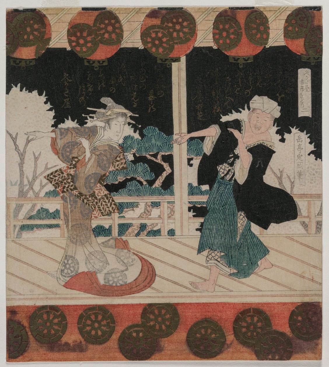 A Dança em Furuichi para o Grupo Hisagataya de Gakutei Harunobu