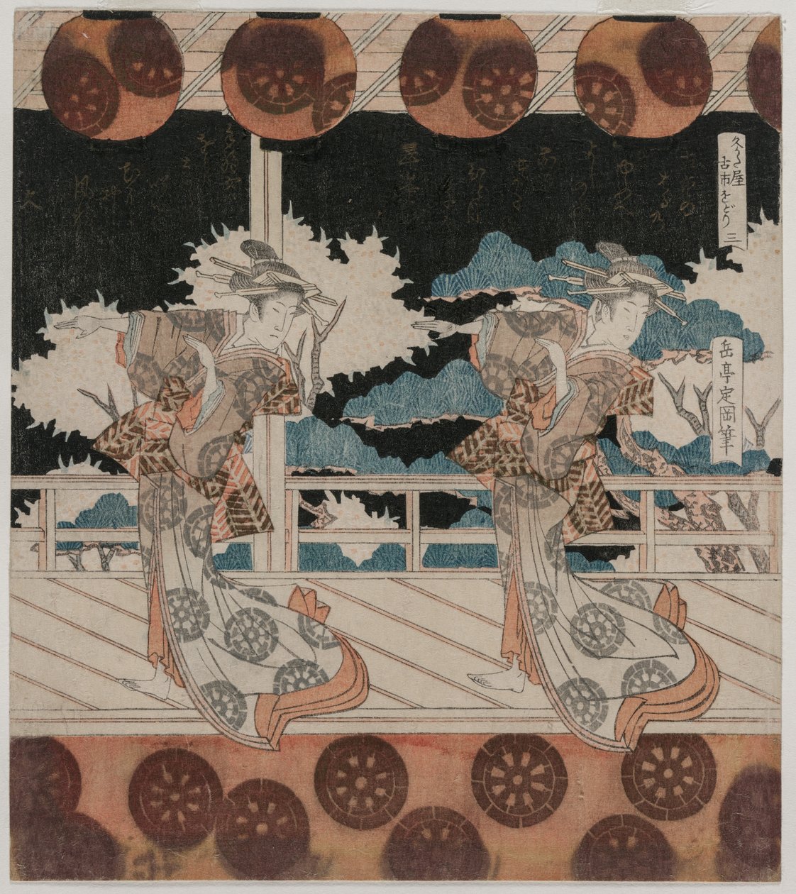 A Dança em Furuichi para o Grupo Hisagataya de Gakutei Harunobu