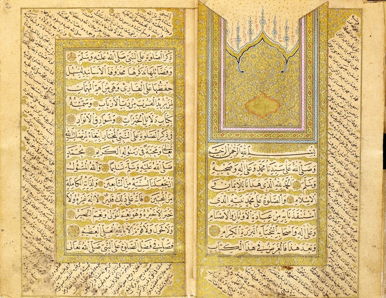 Delailü&39;l-Khairat de Galatalı Ahmed Naili