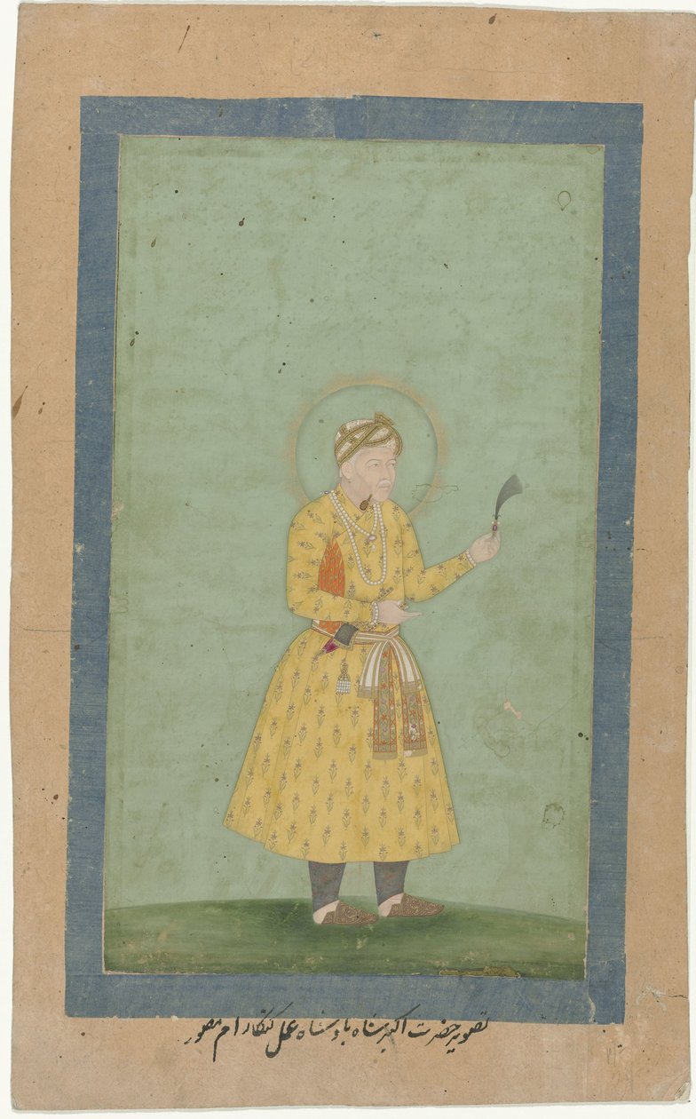 Retrato de Akbar, em pé, com pluma na mão de Gangaram (attributed to)