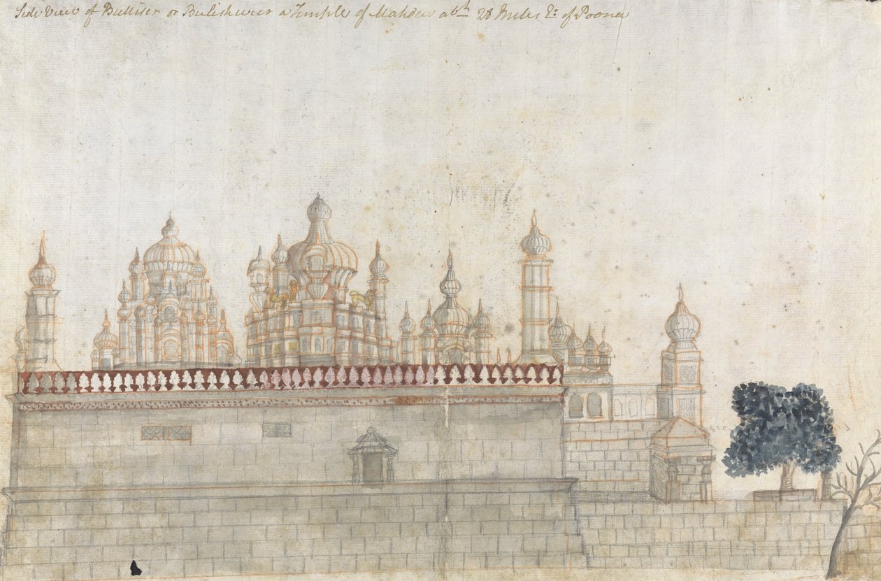 Vista lateral de Bulliter ou Bulishwur, um Templo de Mahdew de Gangaram Chintaman Tambat