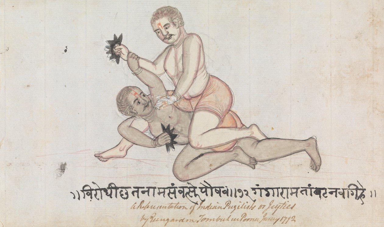Duas Jeyties Wrestling de Gangaram Chintaman Tambat