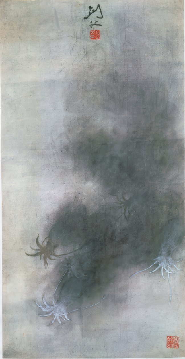 Polvo de Gao Jianfu