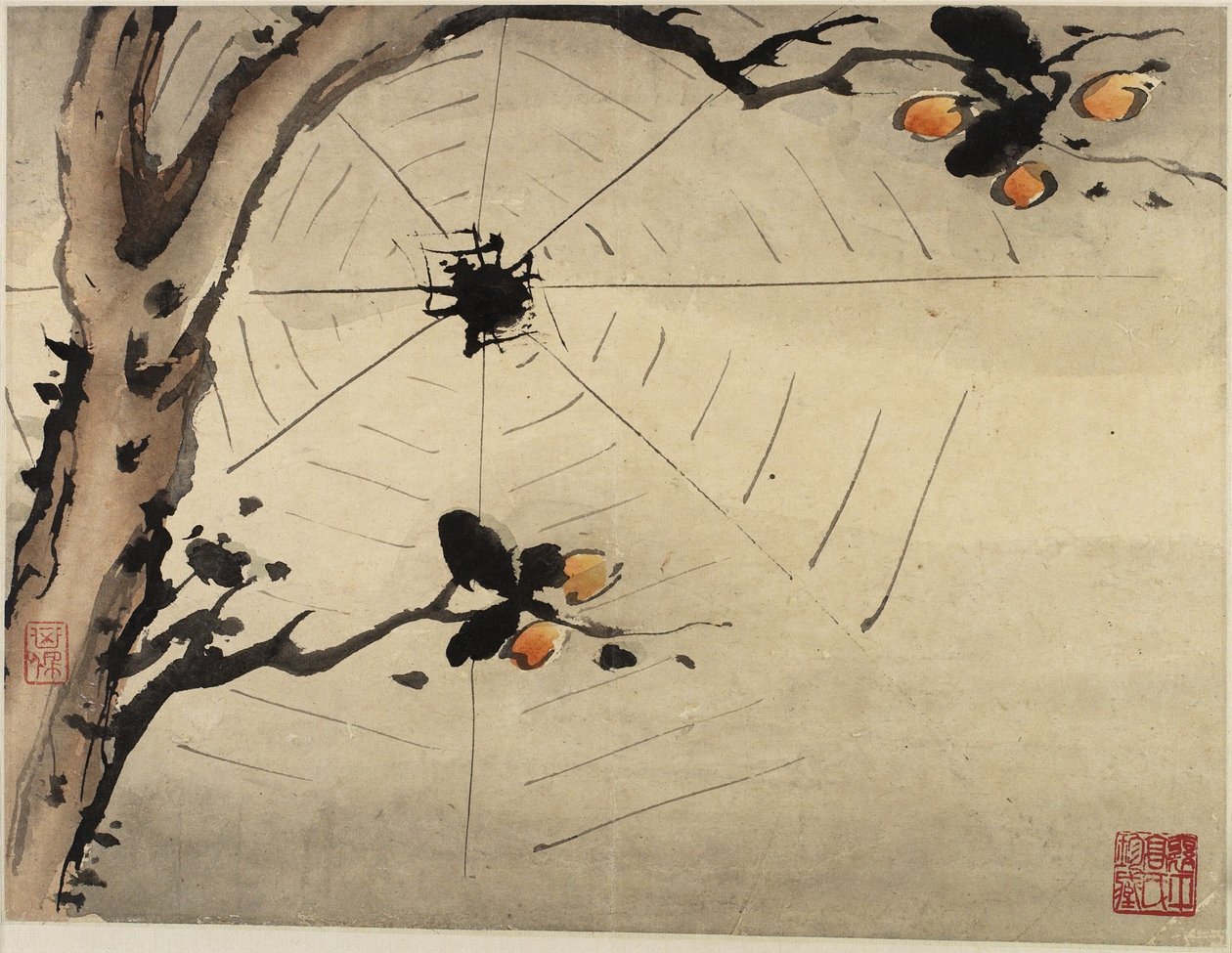 Pintura a Dedo, de um álbum de dez, 1684 de Gao Qipei