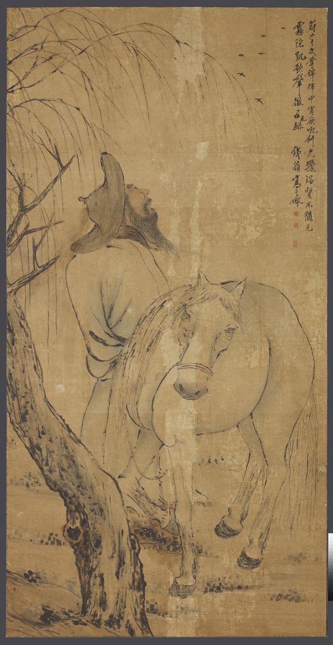 Horse and Groom, ca.1700 (tinta e cor no papel) de Gao Qipei