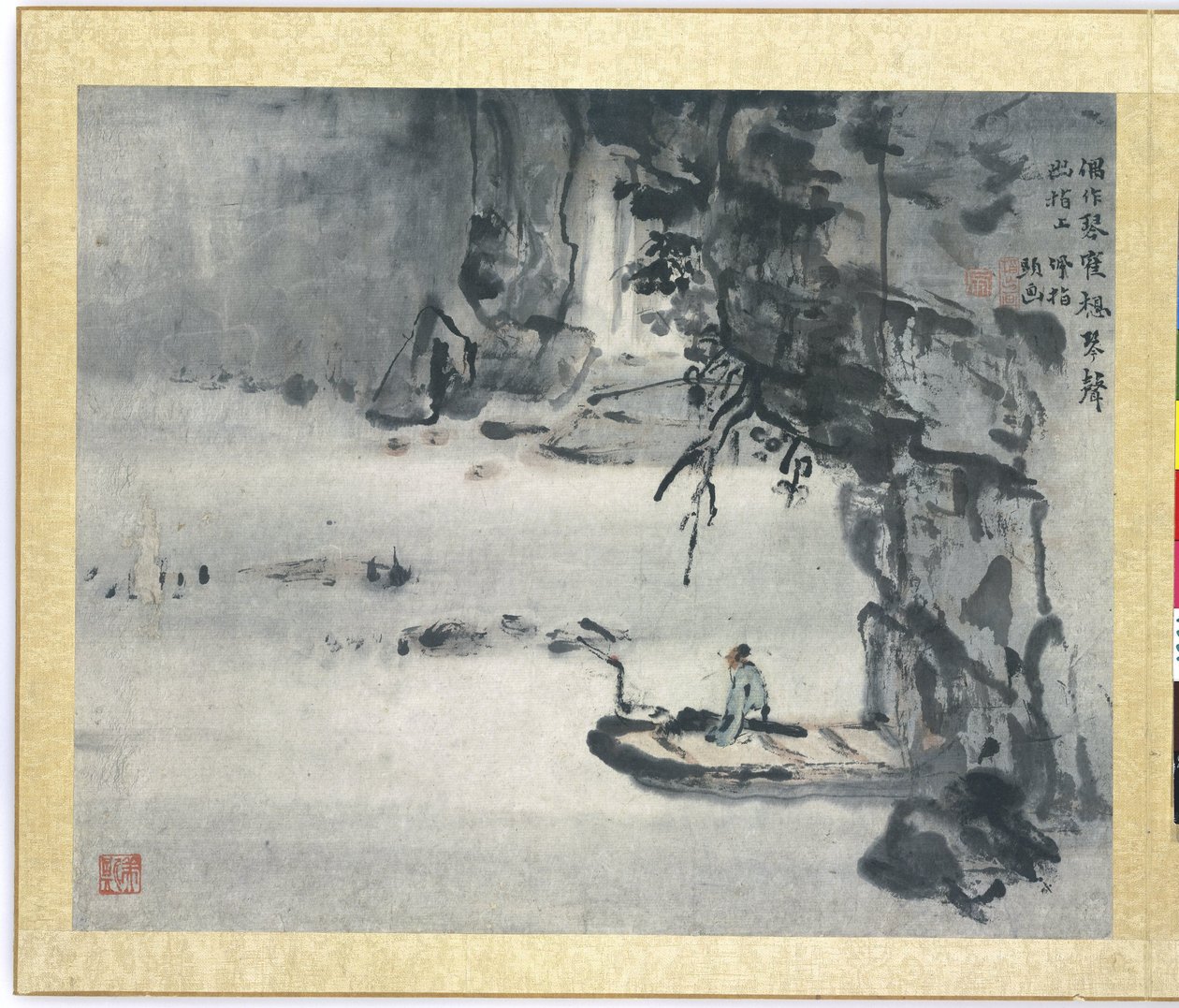 Paisagem, página do álbum de Gao Qipei