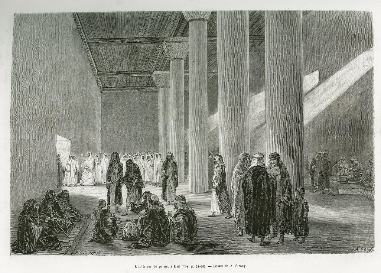 Dentro do palácio do Emir Muhammad Ibn Abdullah Al Rashid (1872-1897), em Hail, Arábia Saudita. Gravura de G.Vuillier, para ilustrar a história "pelerinage au Nedjed, berço da raça árabe", de Lady Anna Blunt, em 1878-1879, publicada no Tour du mo de Gaston Vuillier