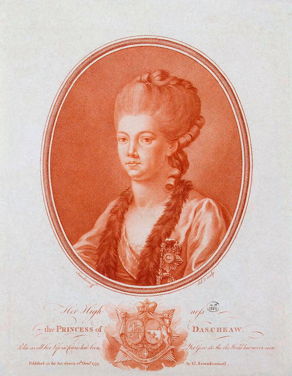 Retrato da princesa Ekaterina Romanovna Vorontsova-Dashkova 1743-1810, 1777. de Gavriil Ivanovich Skorodumov