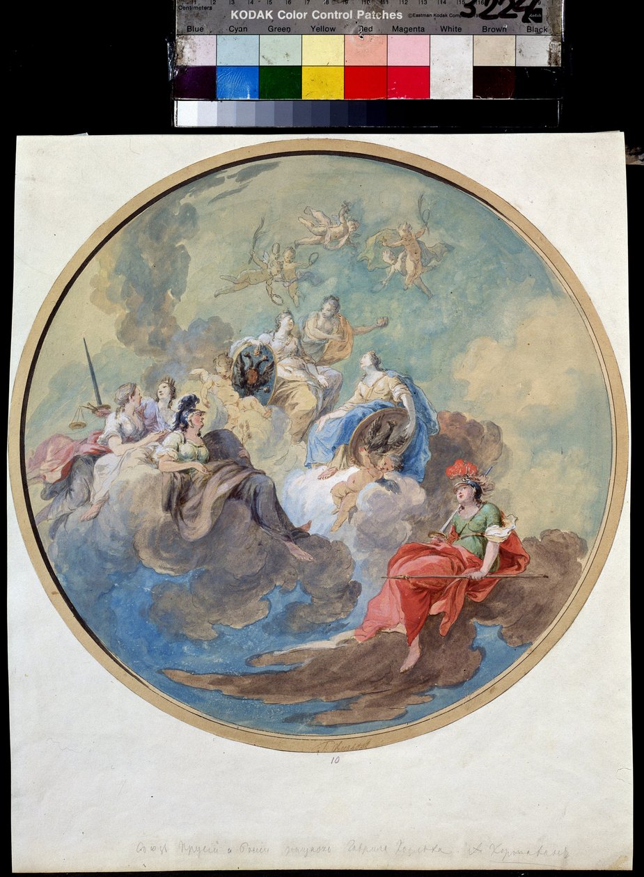 Aliança entre a Rússia e a Prússia. Alegoria histórica, para celebrar a coligação entre a imperatriz Catarina II da Rússia (1729-1796) e Frederico II da Prússia ou o Grande (1712-1786). Obra de Gavrill Ignatie de Gavrill Ignatievich Kozlov
