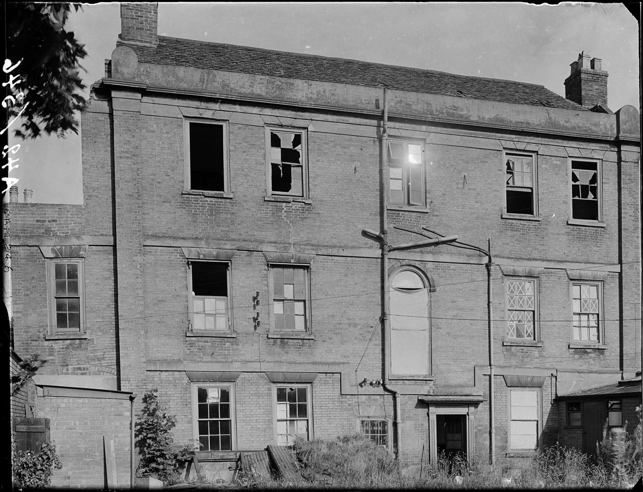 Kirby House, Little Park Street, Coventry, 1941. de George Bernard Mason