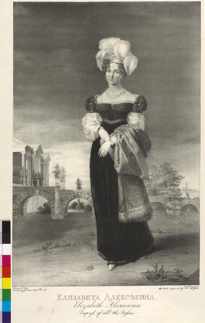 Luísa Maria Augusta de Baden (gravura) de George Dawe