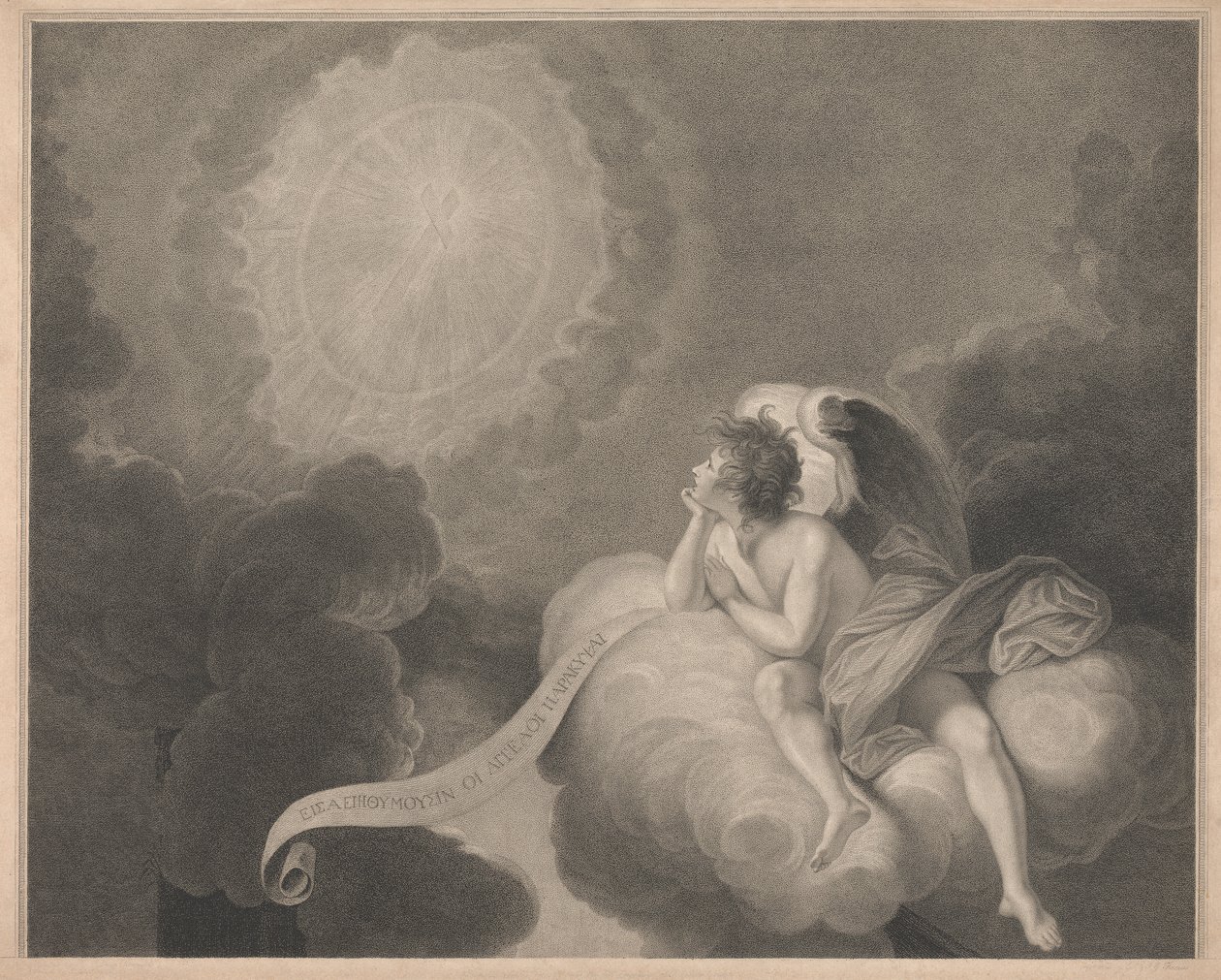 Janela Oeste da Capela, New College Oxford, Anjo Contemplando o Mistério da Cruz de George Siegmund Facius