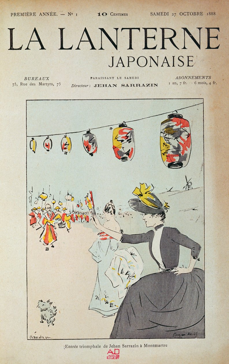 Capa da 1ª edição de &39;La Lanterne Japonaise&39;, publicada pelo poeta Jehan Sarrazin, que adquiriu o cabaret &39;le Divan Japonais&39; em 1888, em 27 de outubro de 1888 de Georges Auriol