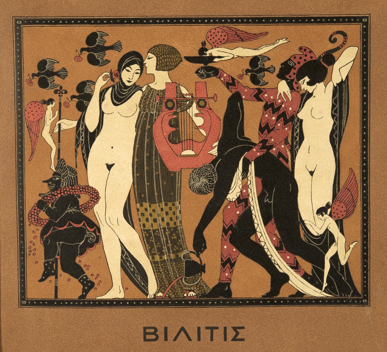 Ilustração de Les Chansons de Bilitis, de Pierre Louys, pub. 1922 (impressão pochoir) de Georges Barbier