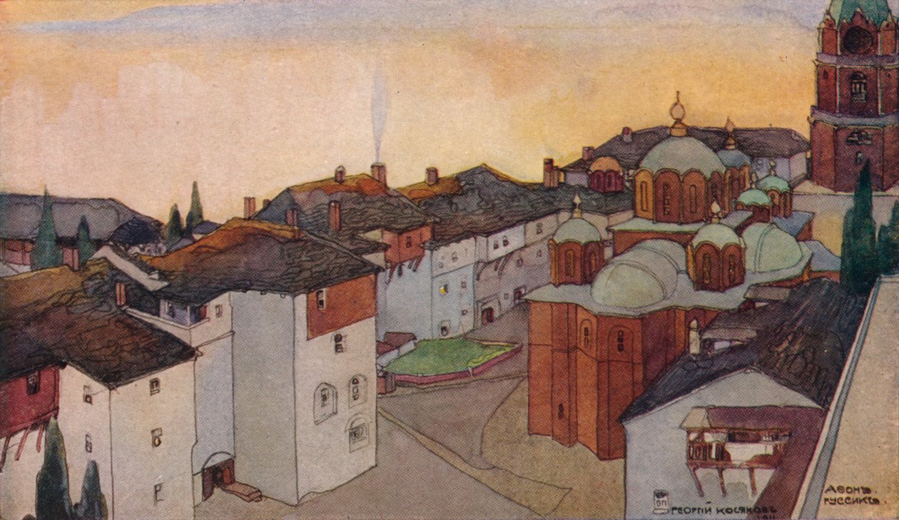 O convento russo de Russico, século c19 de Georges Kossiakoff