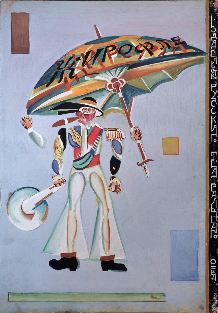 Figurino para a opereta Girofle-Giroflia de Ch. Lecocq, 1922 de Georgy Bogdanovich Yakulov