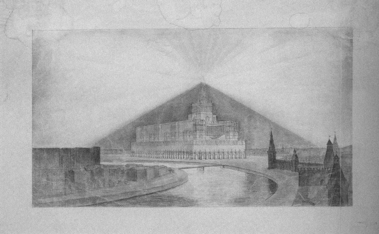 Projeto para o concurso de arquitetura para o Palácio dos Sovietes de Georgy Pavlovich Golts