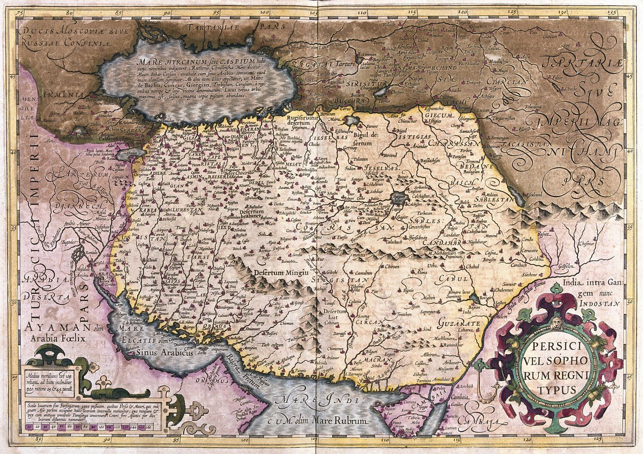 Iraque e Afeganistão (gravura de Gerardus Mercator
