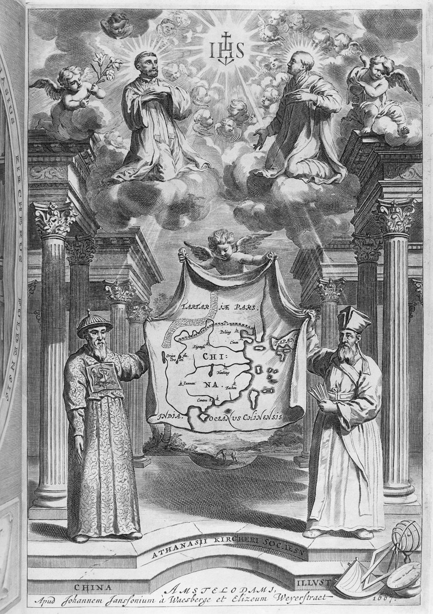 Frontispício para &39;China Monumentis&39; de Athanasius Kircher, 1667 de German School