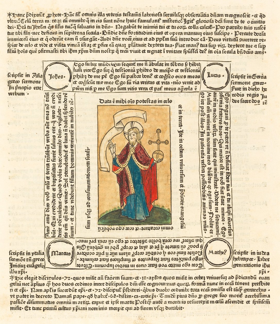 Antes de Cristo nos Salvatore de German 15th Century