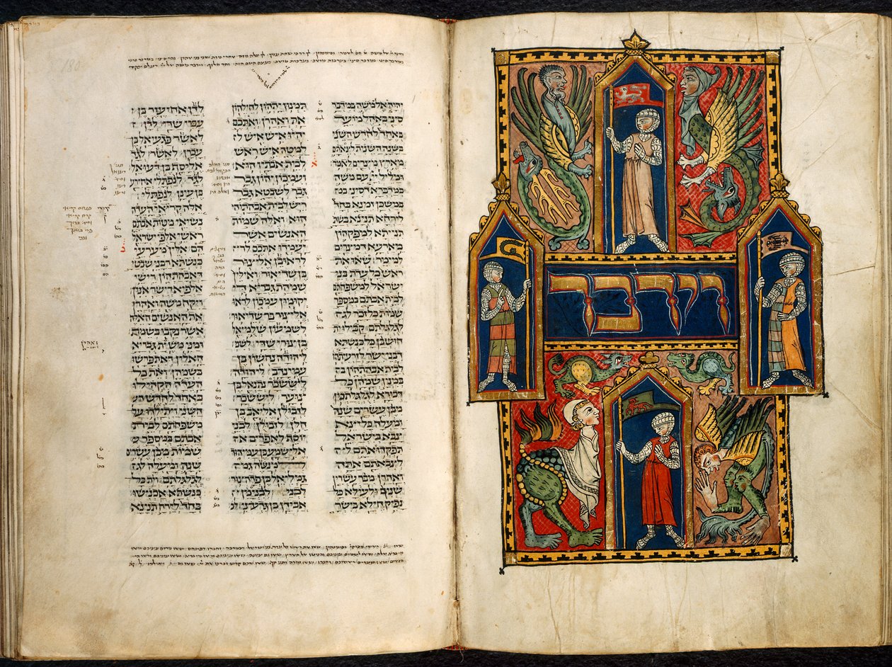 Acrescentar. 15282 fol.179v-180 Primeira palavra decorada do Livro de Números, do 