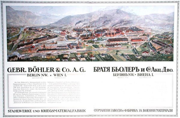 Anúncio para a fábrica de aço e armamento da empresa austríaca Gebr.Boehler & Co, de um almanaque búlgaro, c.1916 (cor litho) de German School