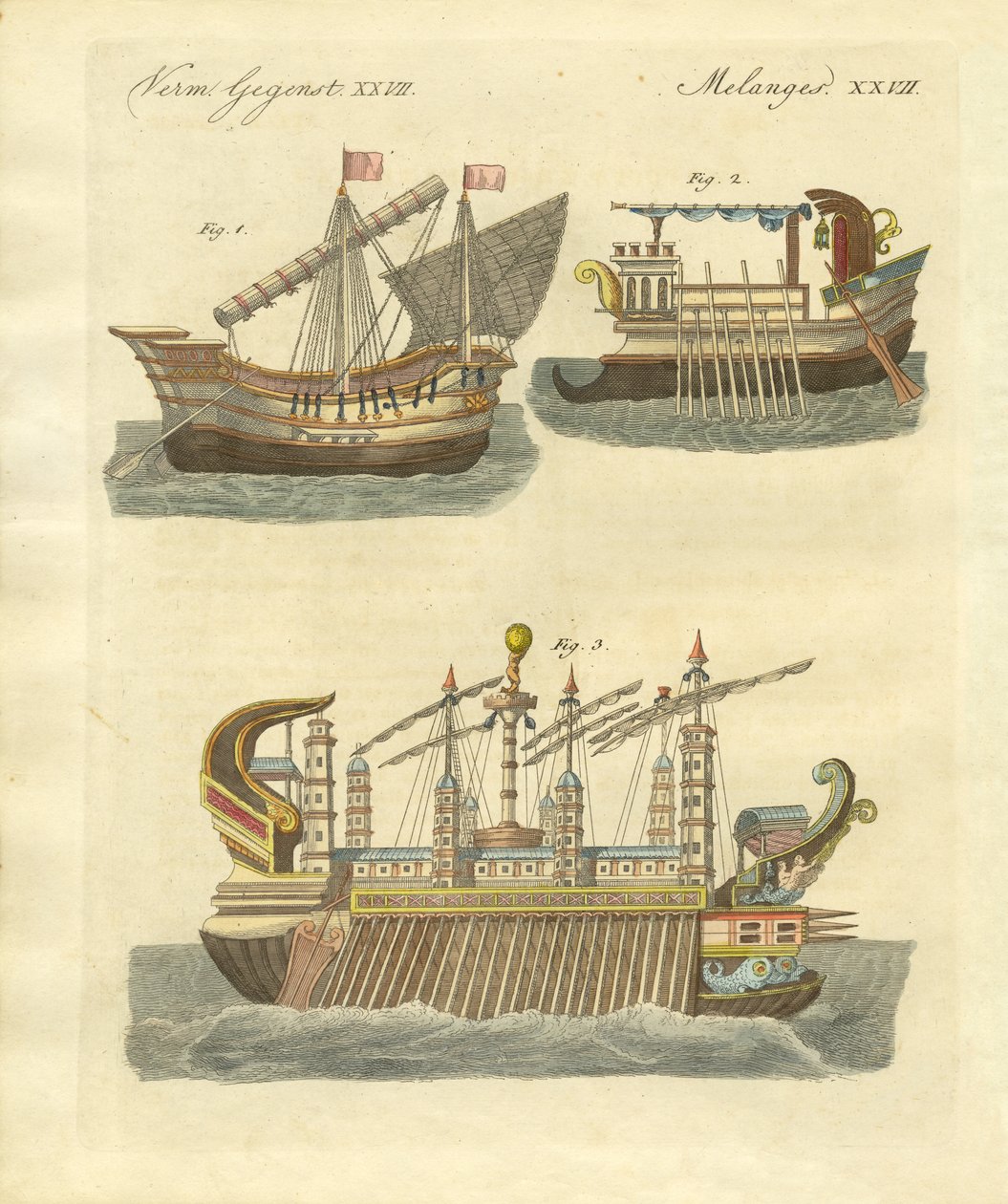 Navios antigos de German School