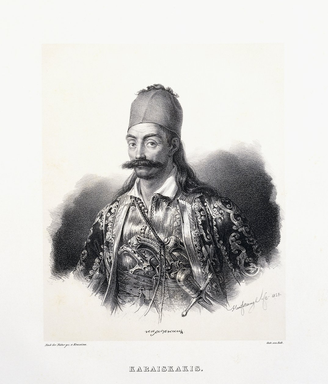 Georgios Karaiskakis (herói grego) de German School