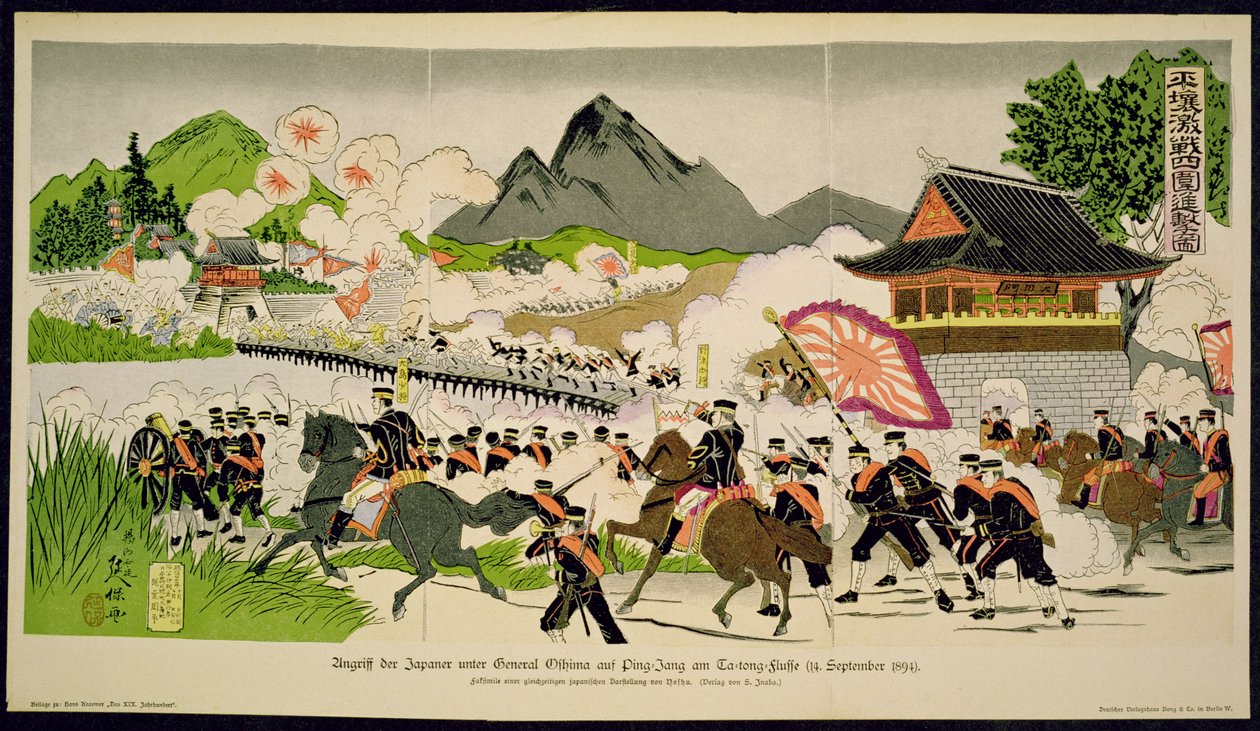 Japoneses derrotam chineses em Ping-Yang, Coreia, em Setembro de German School