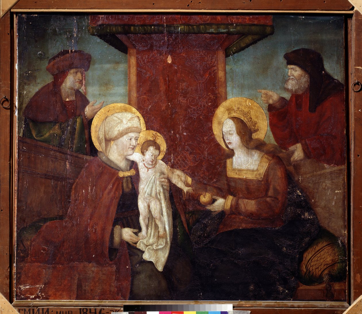 A Sagrada Família (Santo Parentesco). Pintura de um mestre alemão (século XVI). Óleo sobre madeira, 95 x 113 cm, por volta de 1520. Escola alemã, renascimento. Museu Pushkin de Belas Artes, Moscou. de German School