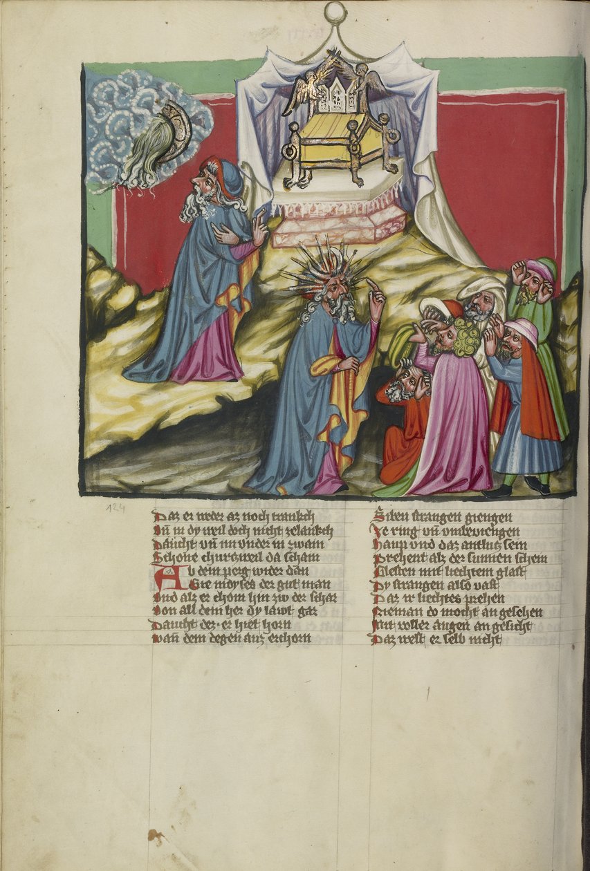 Moisés e a Arca da Aliança de Weltchronik Ms 33 fol.89v, c.1400-10 (têmpera, tinta dourada e prateada, tinta sobre pergaminho) de German School