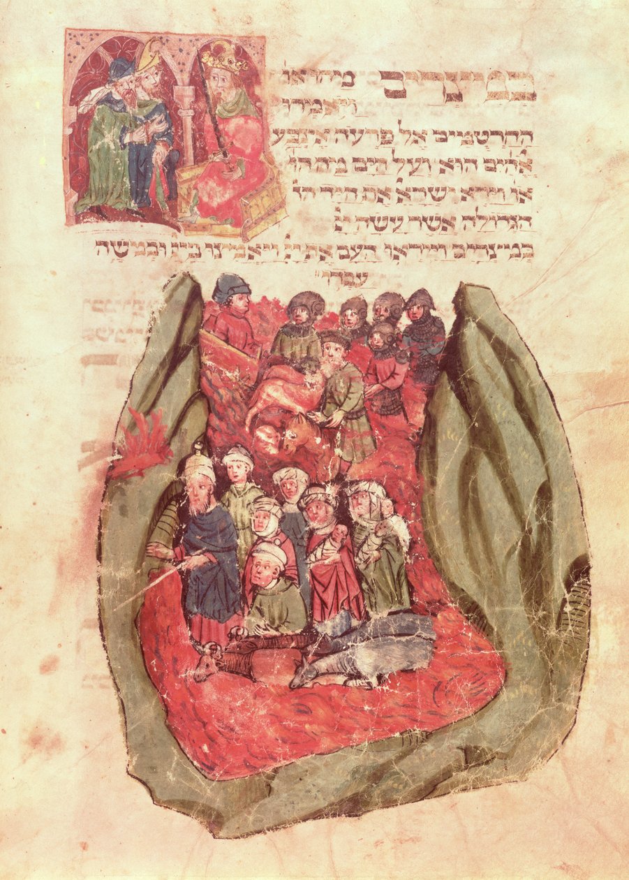 Moisés conduz os Filhos de Israel através do Mar Vermelho a partir de um Livro de Oração Judaico, Hamburgo, 1427 (manuscrito) de German School