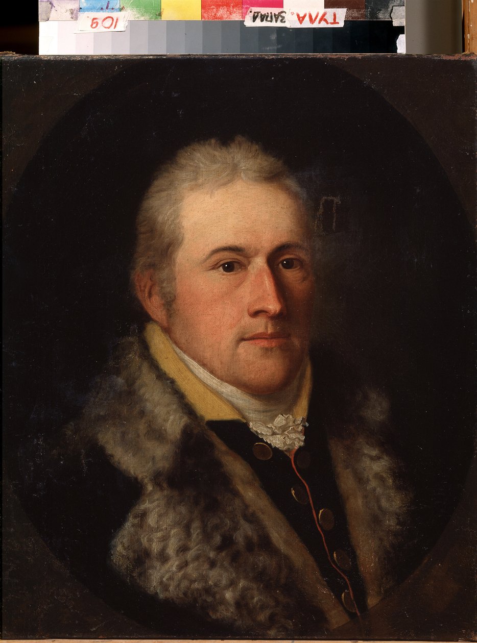"Retrato de Clemens de Aachen" Retrato de um provavelmente notável ou burguês alemão. Está a usar uma gola de pele. Pintura da escola alemã do século XIX. Museu Estatal de Arte, Tula, Rússia de German School