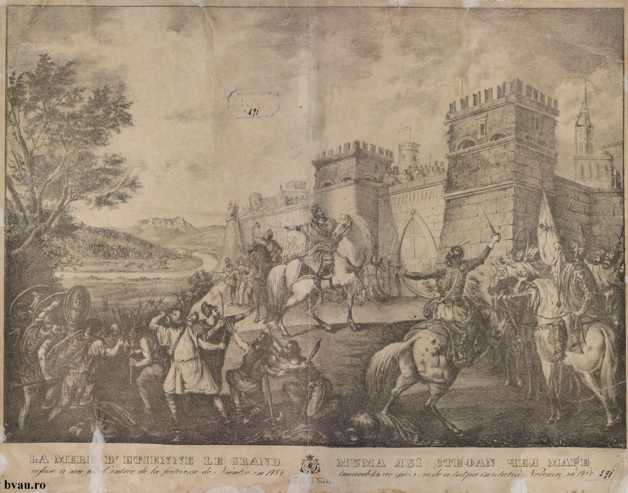 A múmia de Estêvão, o Grande, recusou a entrada de seu filho em Neamţ em 1484 de Gheorghe Asaky