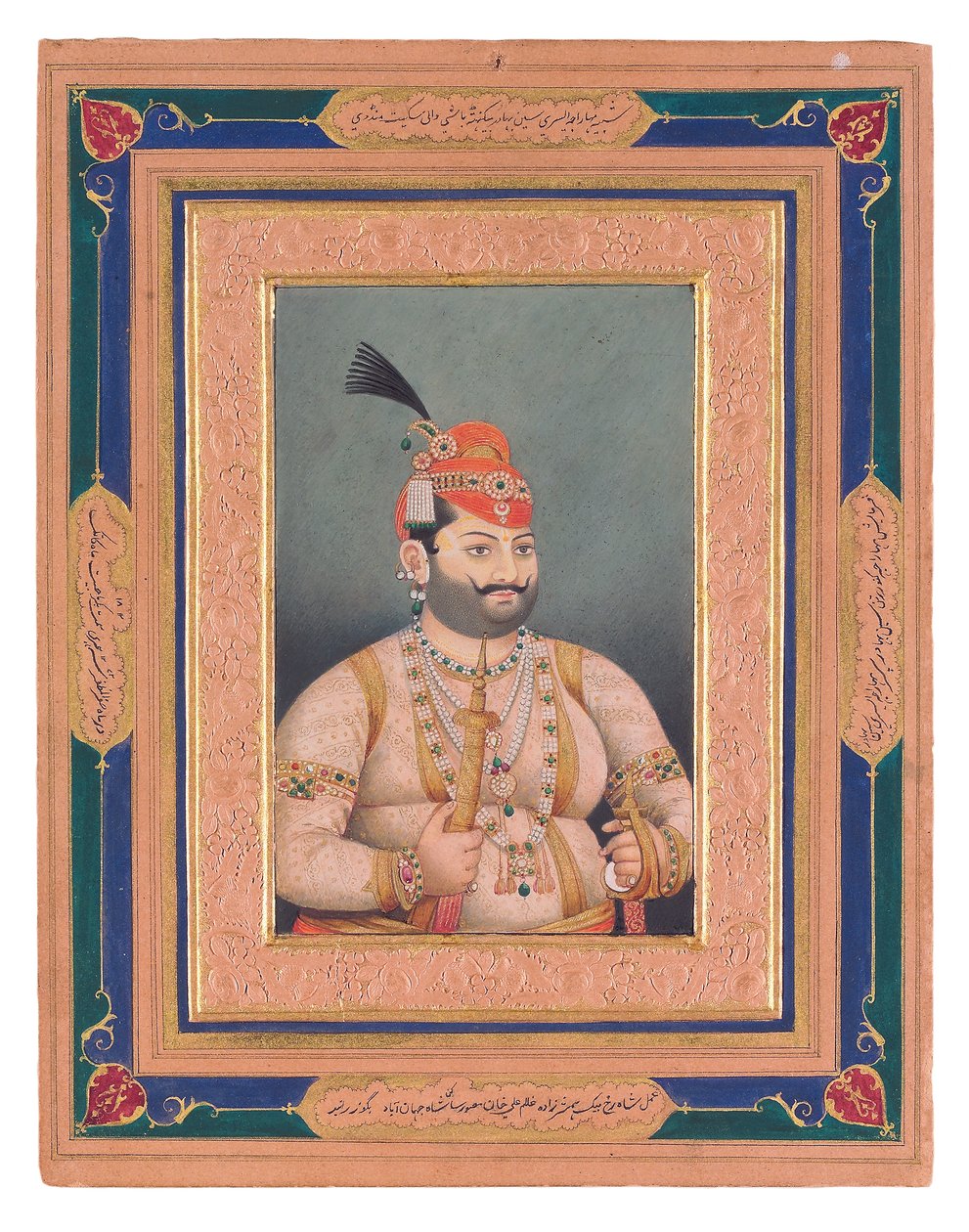 Retrato de Maharaja Ishwari Sen de Mandi, 1855 (wc opaco e ouro sobre papel) de Ghulam Ali Khan